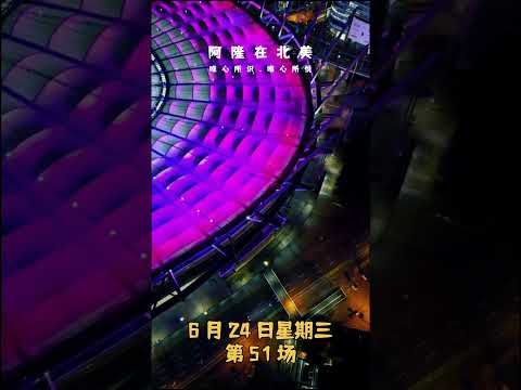 曼联壮志凌,力争欧冠巅,直面马竞激,世界杯赛程,2026世界杯,比赛安排,赛事资讯,球队信息