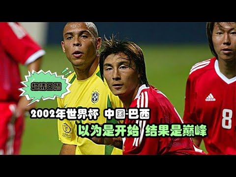 青春赛场,炫彩瞬间,世界杯赛程,世界杯赛程,2026世界杯,比赛安排,赛事资讯,球队信息