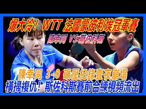 先锋学苑,瞭望,创设适应新,世界杯赛程,2026世界杯,比赛安排,赛事资讯,球队信息