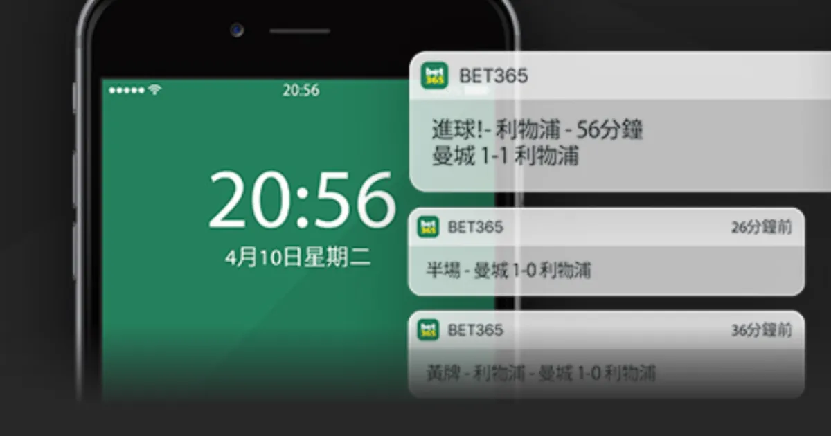 哈兰德帽子,戏法遭波鸿,逆转,世界杯赛程,2026世界杯,比赛安排,赛事资讯,球队信息