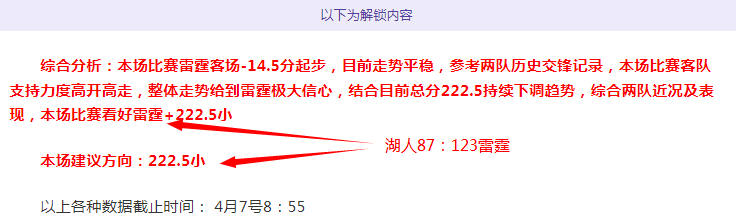 连胜神话与,历史魔咒的,碰撞,世界杯赛程,2026世界杯,比赛安排,赛事资讯,球队信息