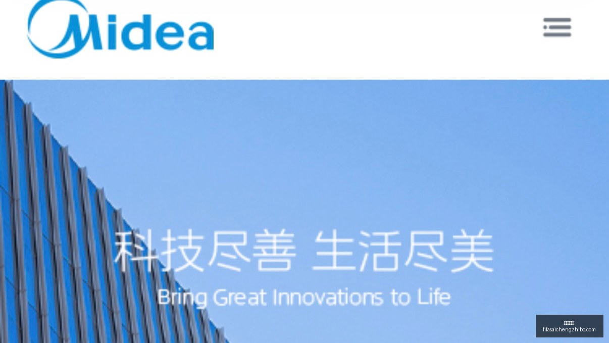小米电竞新,散热黑科技,再升级,沙巴体育,沙巴平台,体育竞猜,沙巴盘口,体育投注