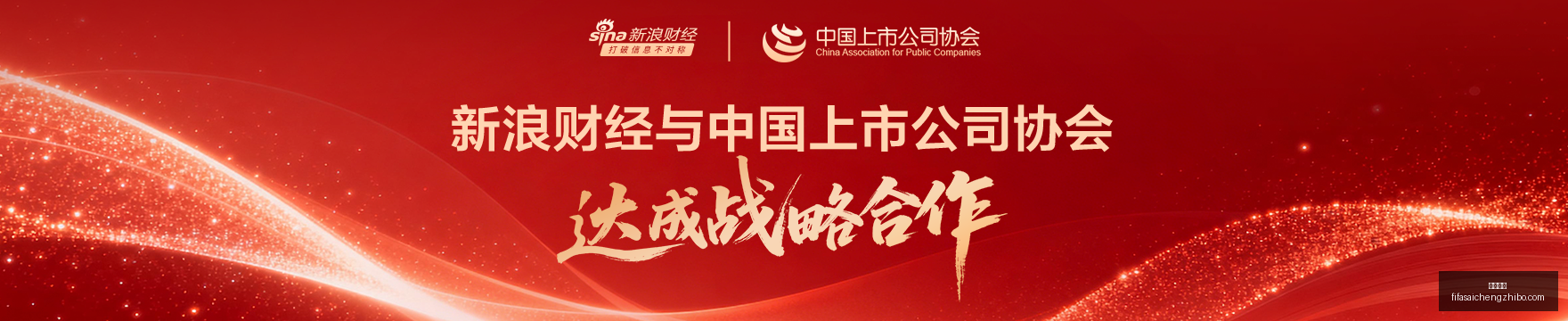 电竞女神助,力新品发布,联名周边抢,沙巴体育,沙巴平台,体育竞猜,沙巴盘口,体育投注