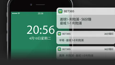 哈兰德帽子戏法遭波鸿逆转，多特蒙德3-4败北
