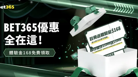 “曼城客场不敌布赖顿，连遭四场败绩”