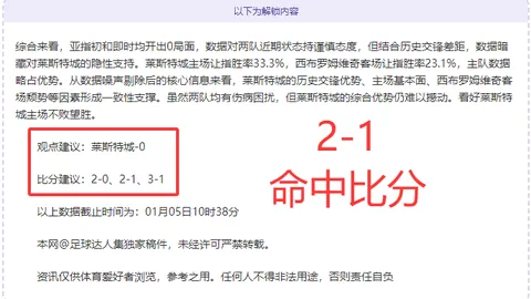 CBA常规赛竞争白热化 辽宁青岛遭遇伤病困扰