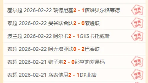 国足迎战印尼巅峰之战，塞尔吉尼奥或成新灵魂，武磊状态回升可期