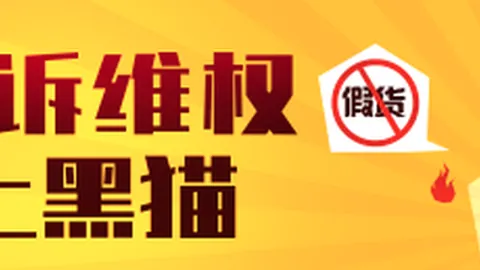 电竞游戏出海成功，体育品牌电竞联名款服饰